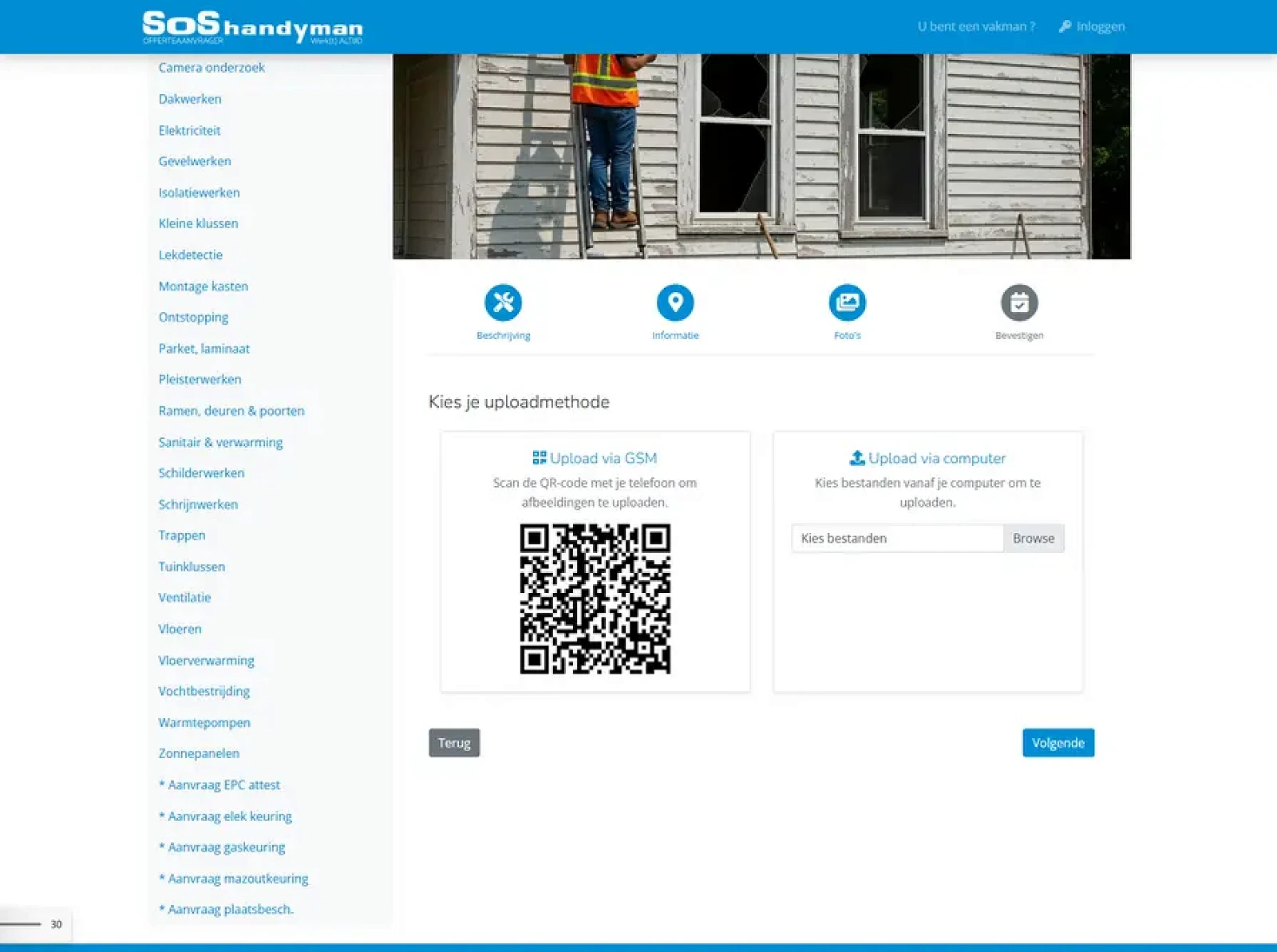 Flow for publishing a job on SOS Handyman.
